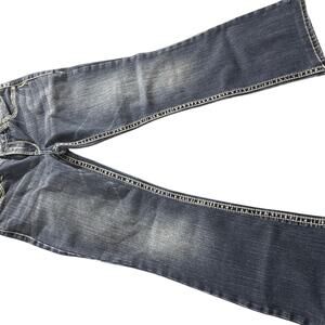 Silver jeans Suki size 27 HEMMED petite